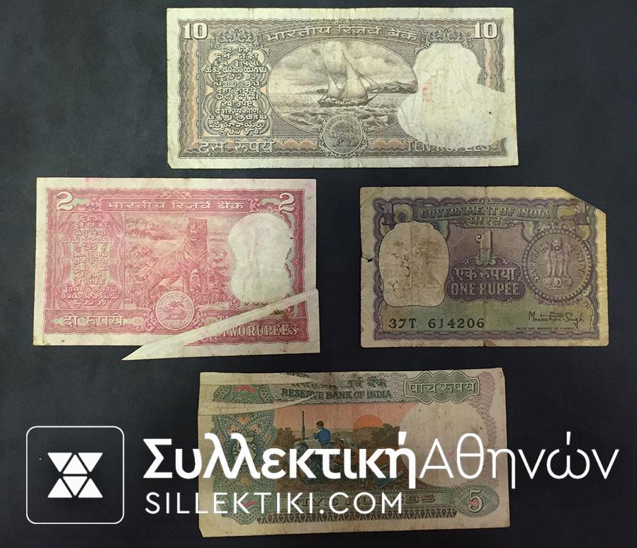 INDIA collection of 4 Error notes